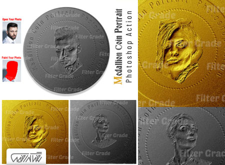 اکشن فتوشاپ تبدیل پرتره به سکه مدال - Medallion Coin Portrait PS Action